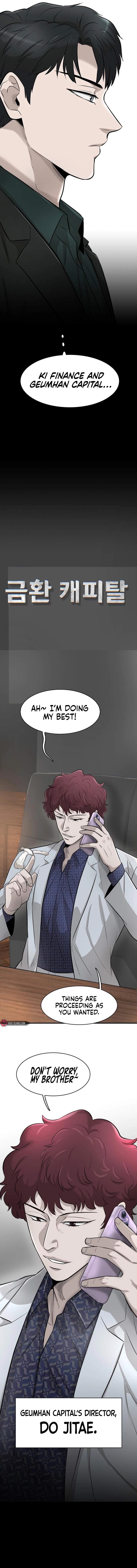 Limitless (2023) Chapter 20 - Page 16