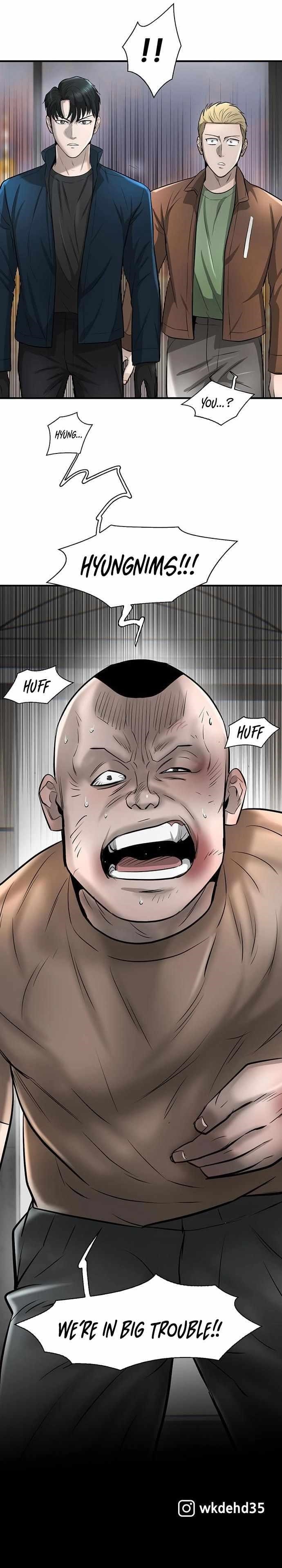 Limitless (2023) Chapter 21 - Page 16