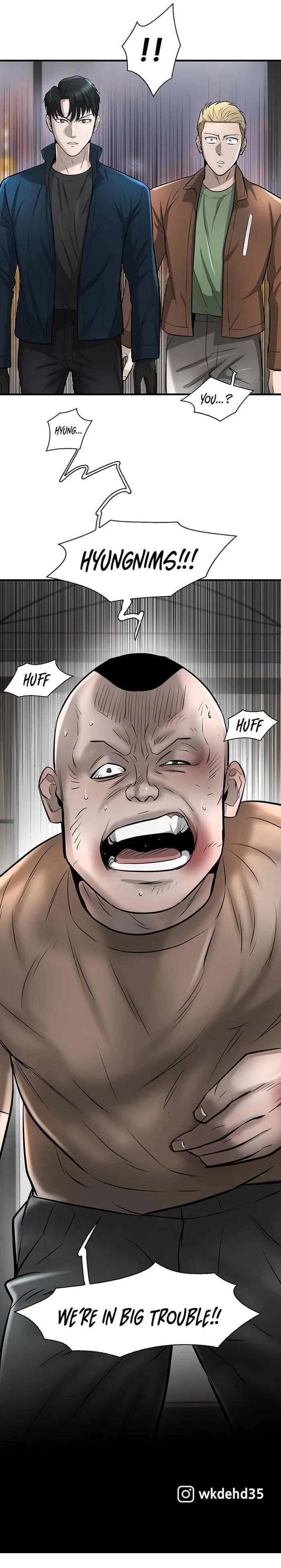 Limitless (2023) Chapter 21 - Page 17