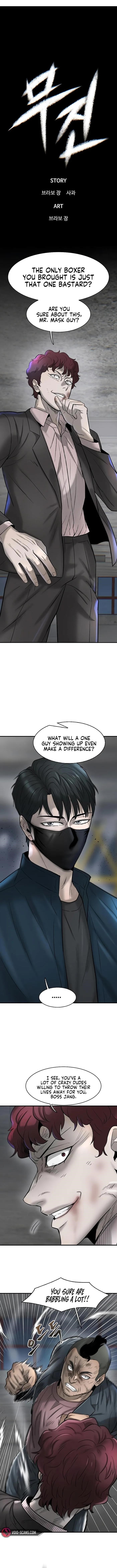 Limitless (2023) Chapter 23 - Page 1