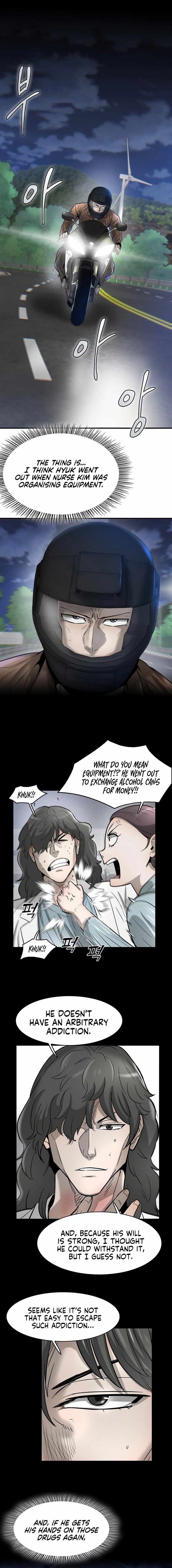 Limitless (2023) Chapter 25 - Page 1