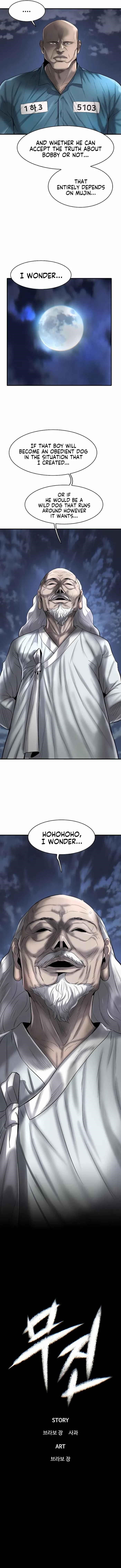 Limitless (2023) Chapter 27 - Page 3