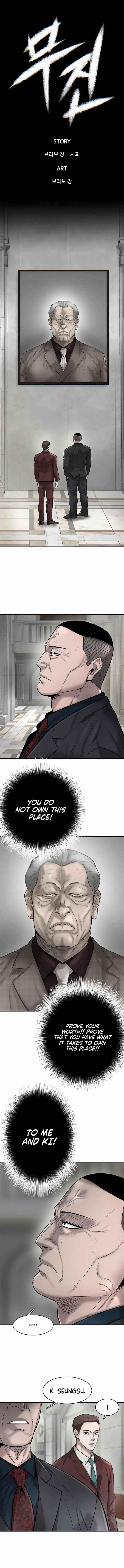 Limitless (2023) Chapter 28 - Page 1