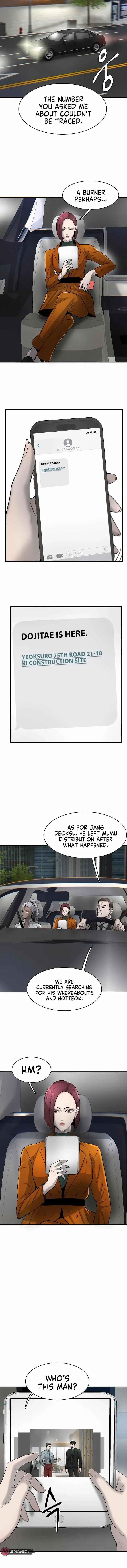 Limitless (2023) Chapter 28 - Page 15