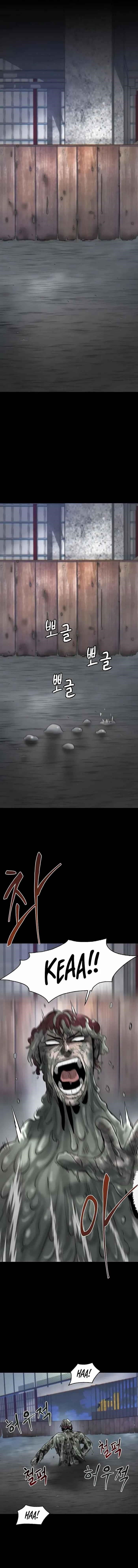 Limitless (2023) Chapter 29 - Page 1