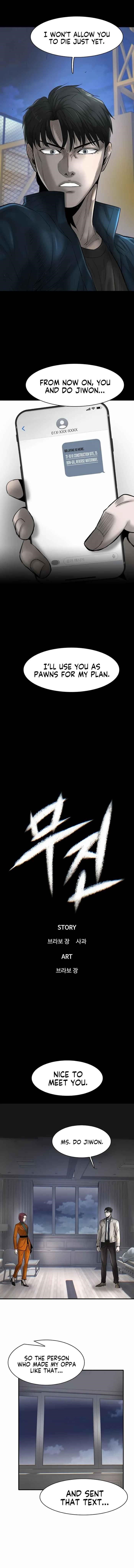 Limitless (2023) Chapter 29 - Page 3