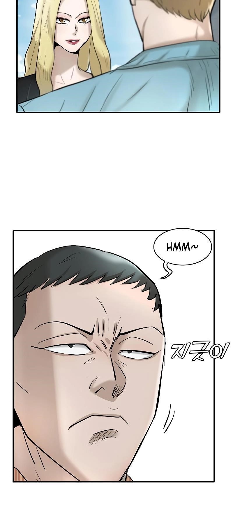 Limitless (2023) Chapter 31 - Page 10