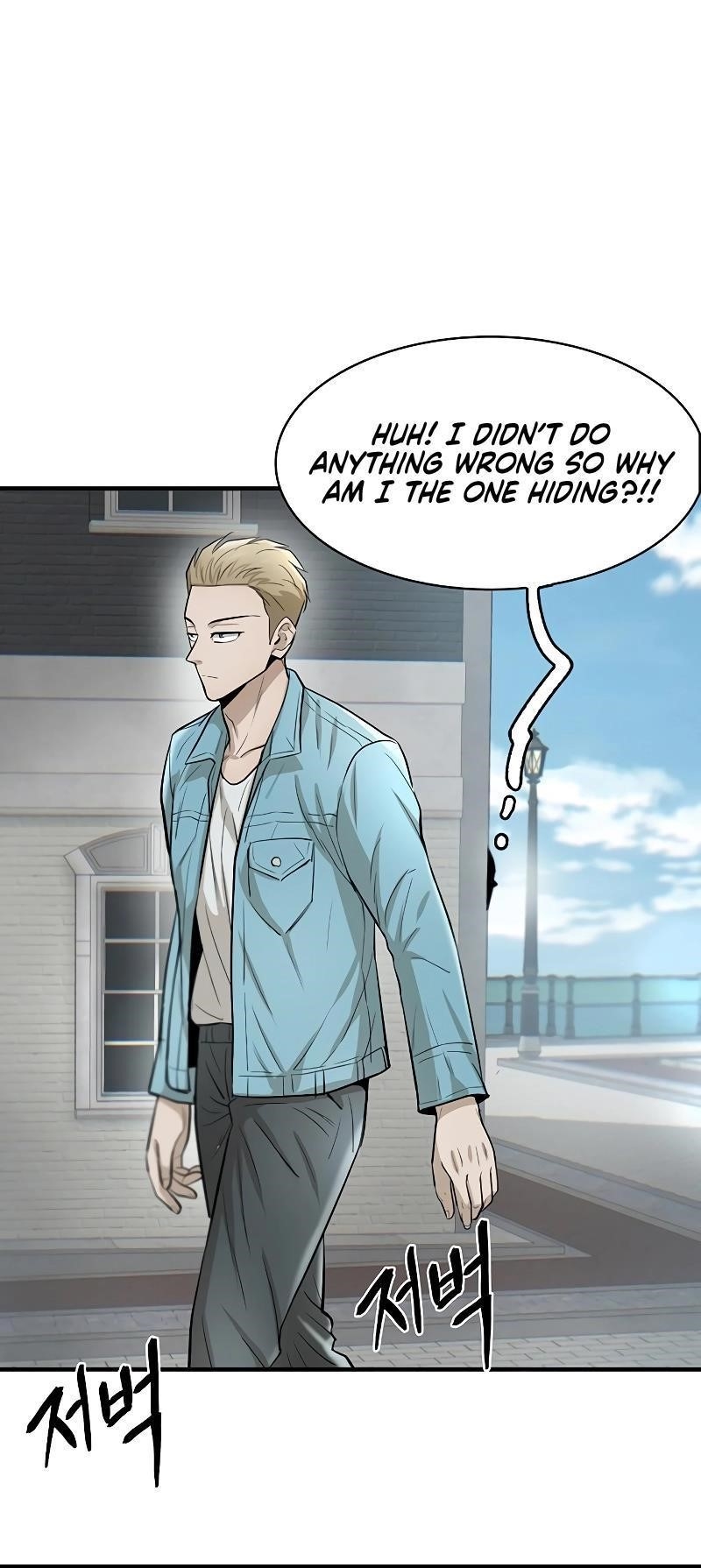 Limitless (2023) Chapter 31 - Page 12