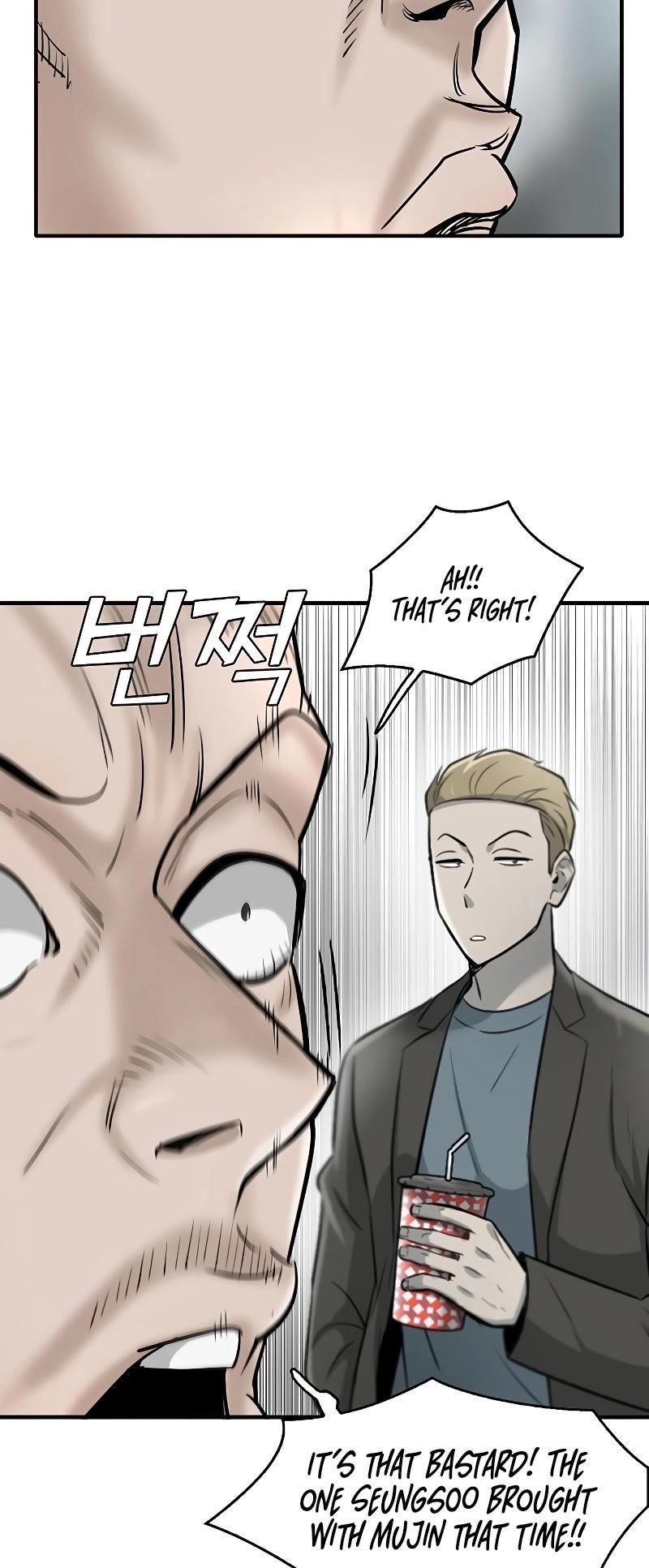 Limitless (2023) Chapter 31 - Page 14