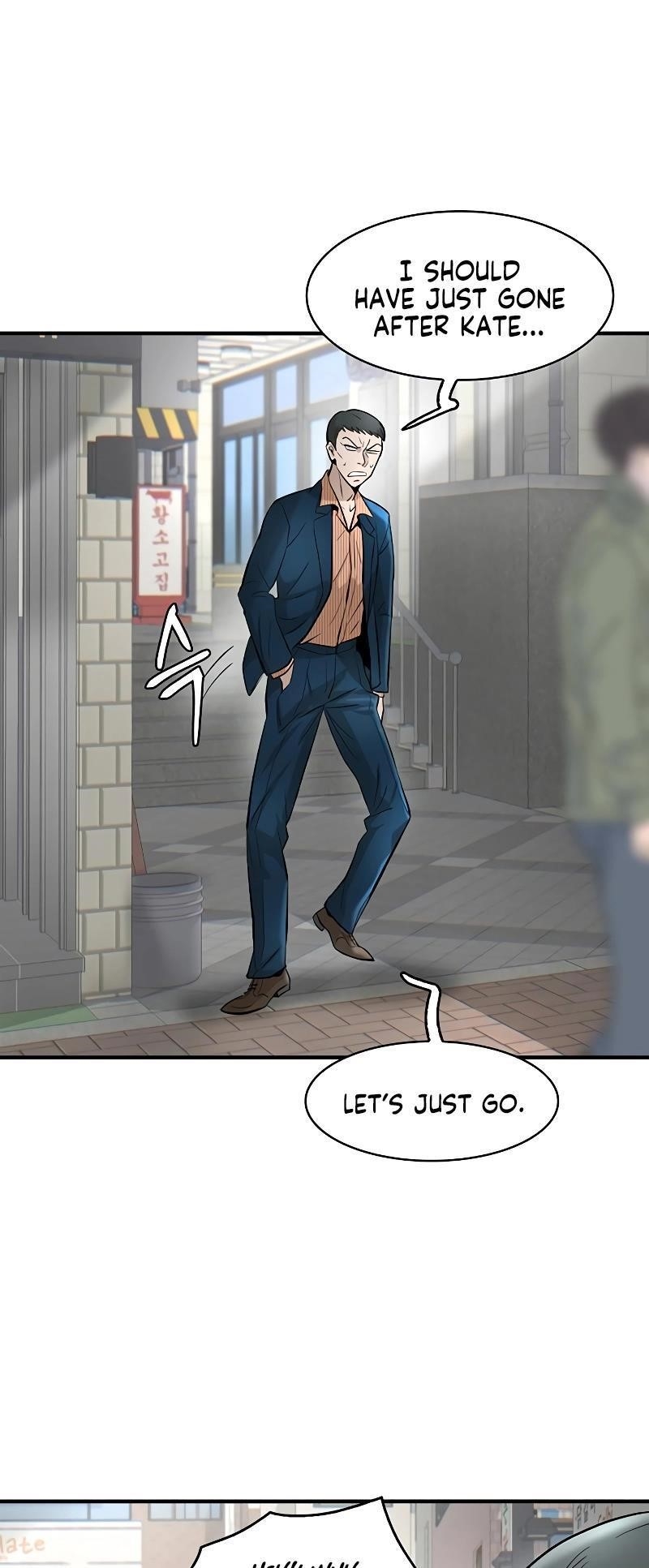 Limitless (2023) Chapter 31 - Page 19