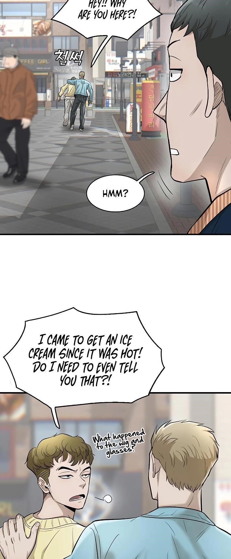 Limitless (2023) Chapter 31 - Page 20