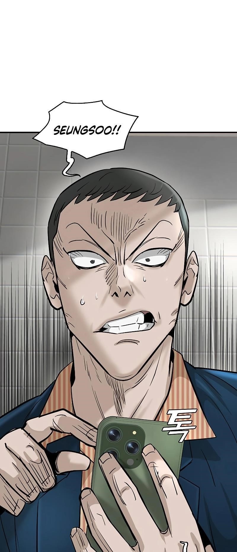 Limitless (2023) Chapter 31 - Page 33