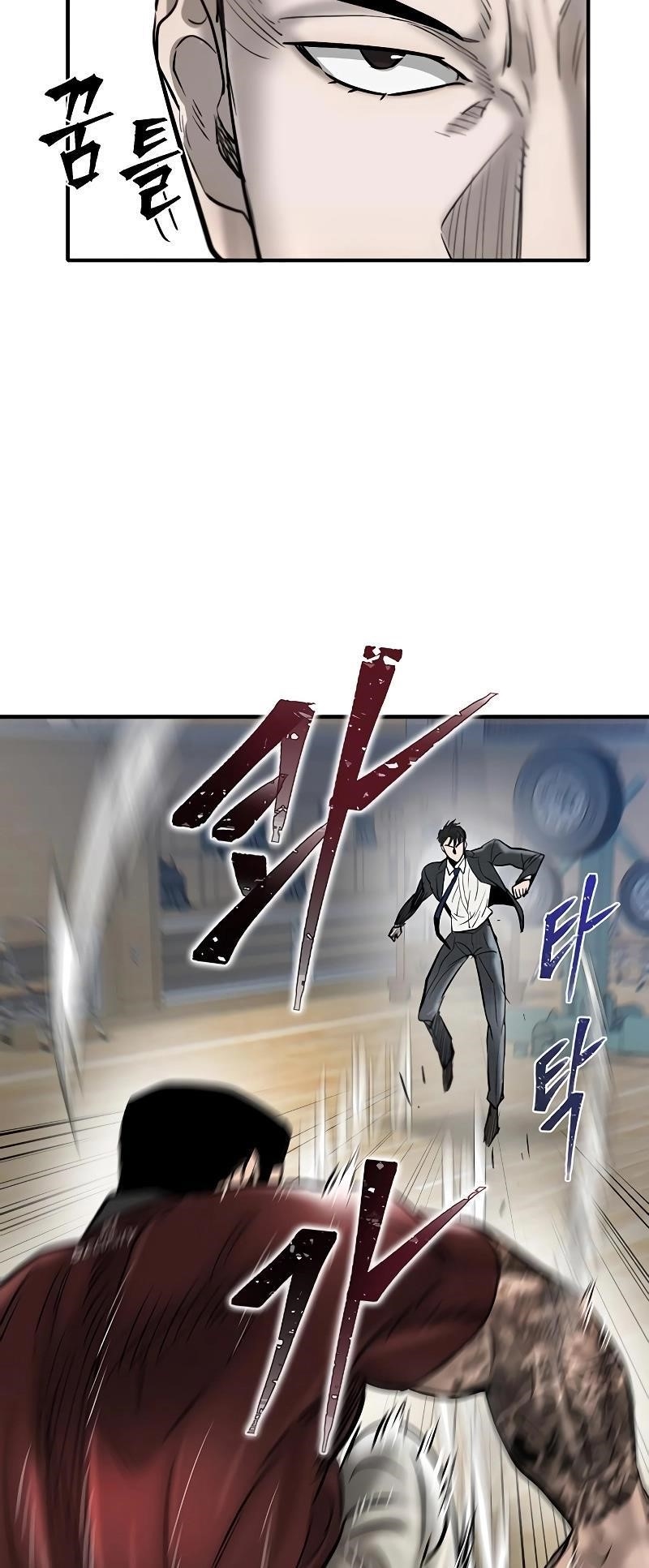 Limitless (2023) Chapter 31 - Page 70