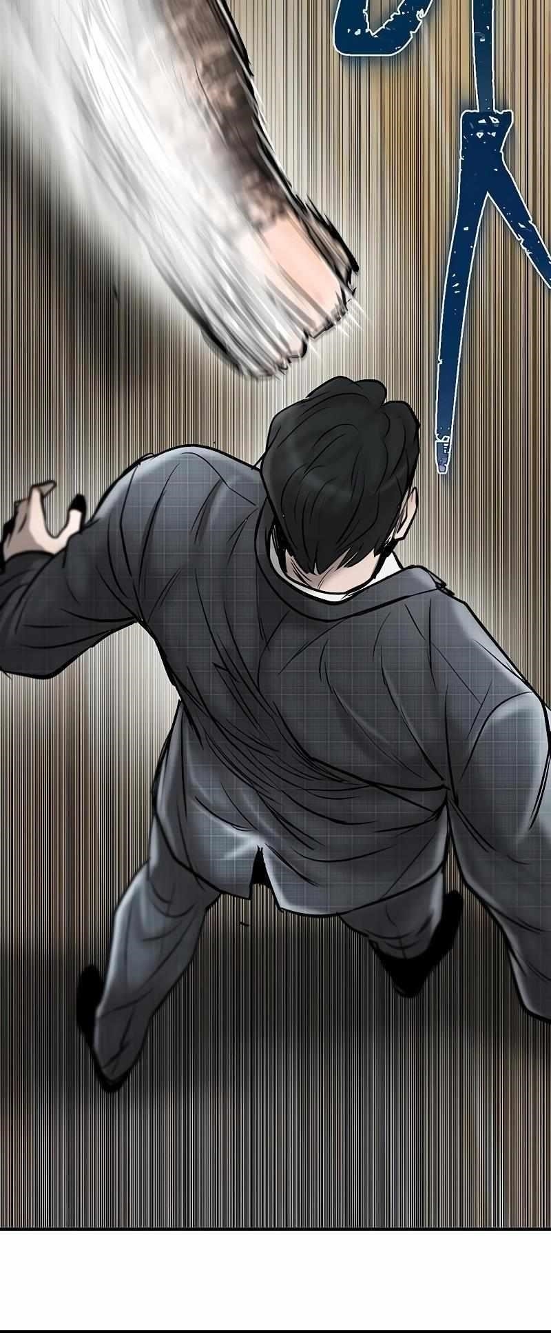 Limitless (2023) Chapter 31 - Page 73