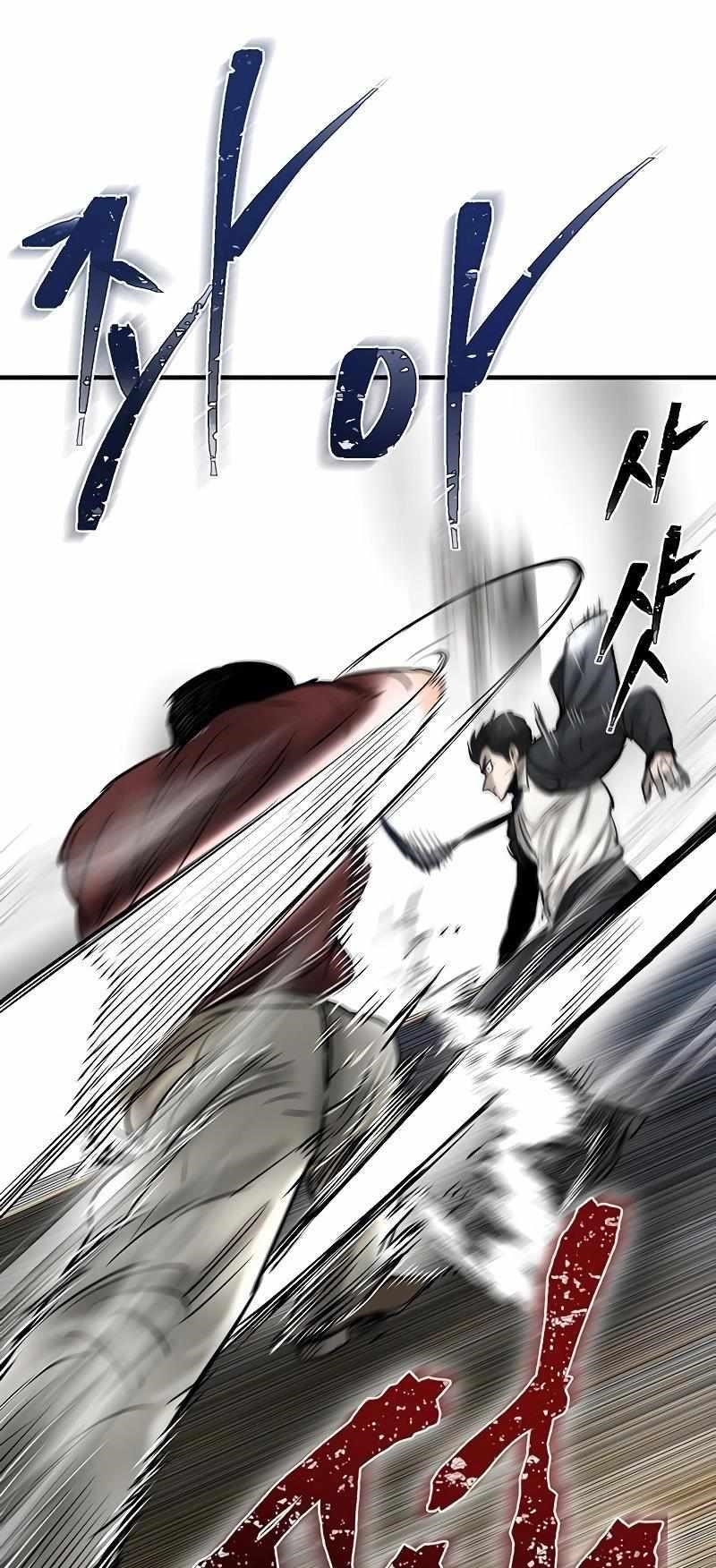 Limitless (2023) Chapter 31 - Page 74