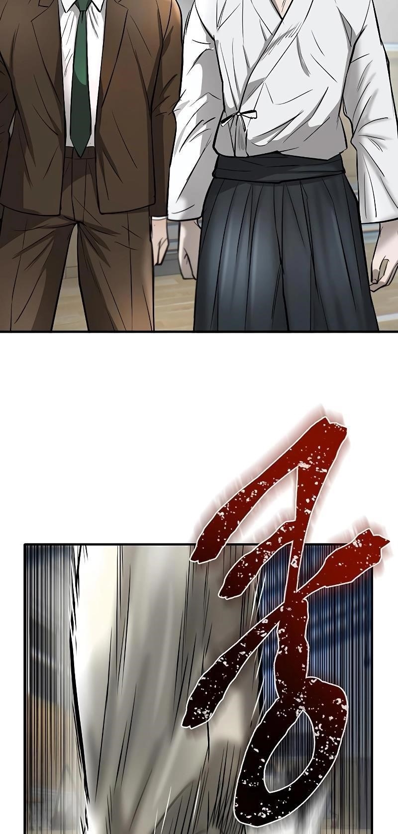 Limitless (2023) Chapter 31 - Page 82