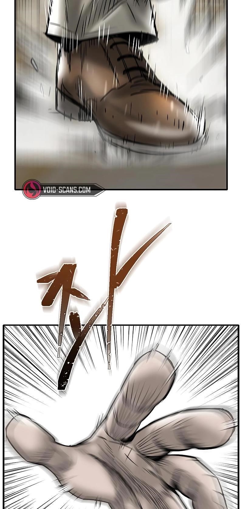 Limitless (2023) Chapter 31 - Page 83