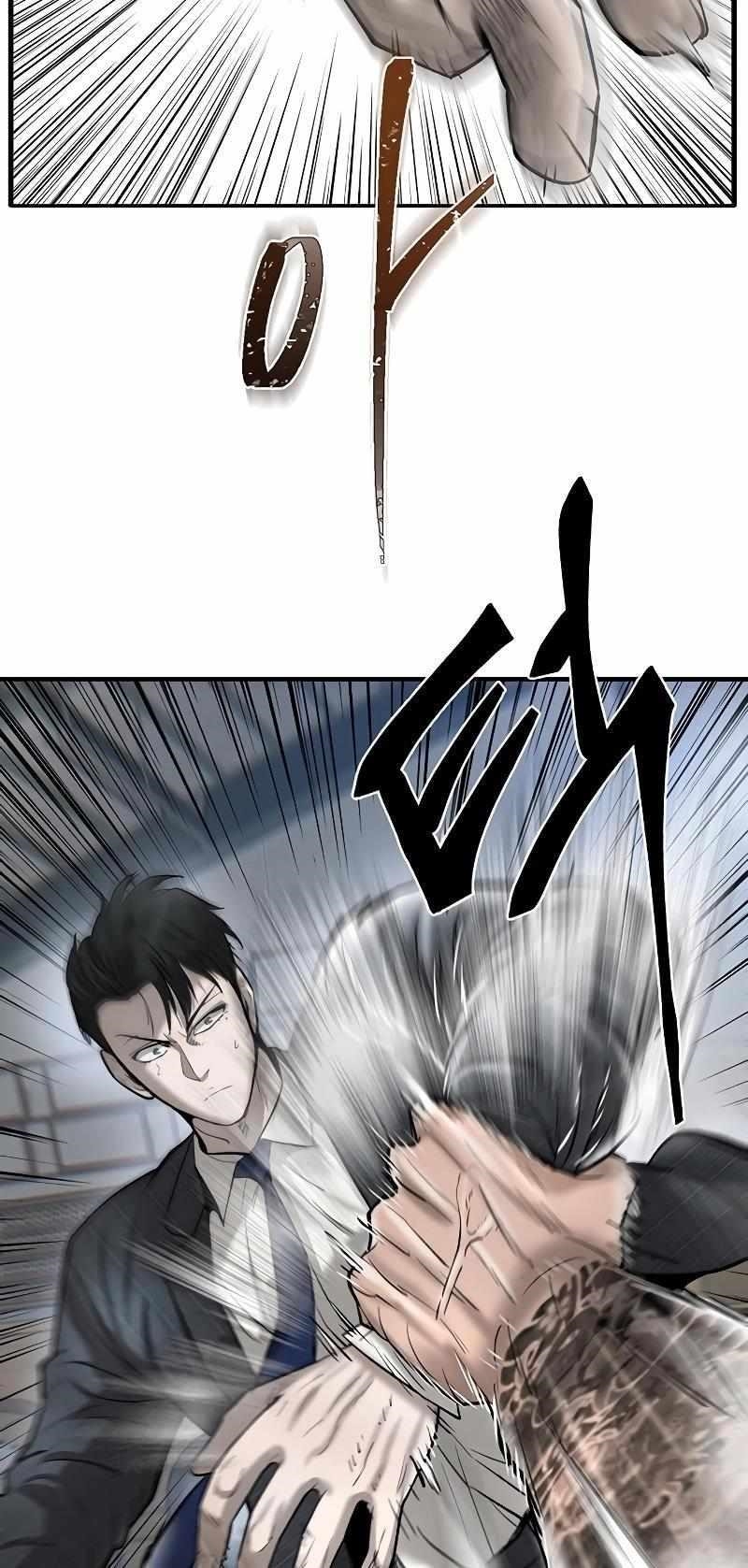 Limitless (2023) Chapter 31 - Page 84