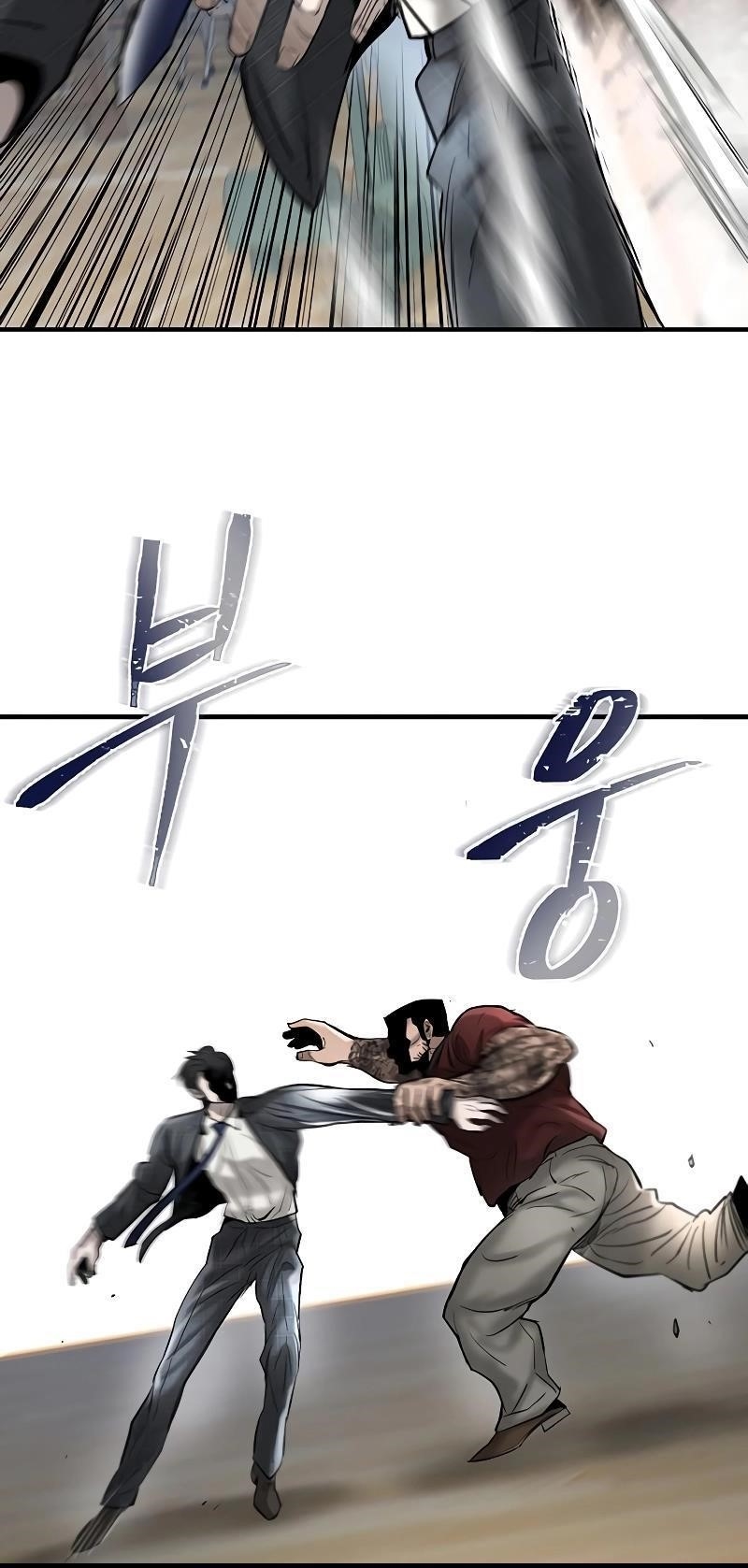 Limitless (2023) Chapter 31 - Page 85