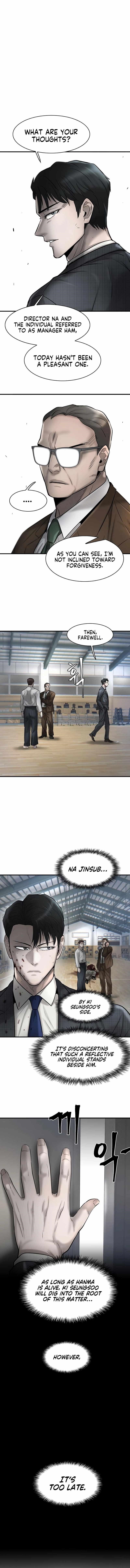 Limitless (2023) Chapter 33 - Page 7