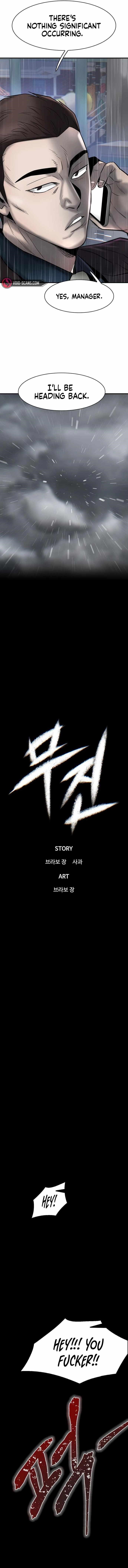 Limitless (2023) Chapter 34 - Page 12