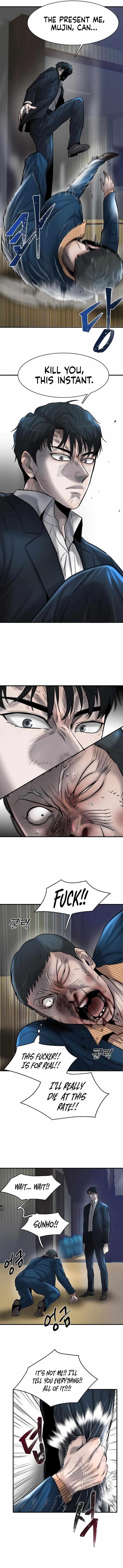 Limitless (2023) Chapter 34 - Page 3