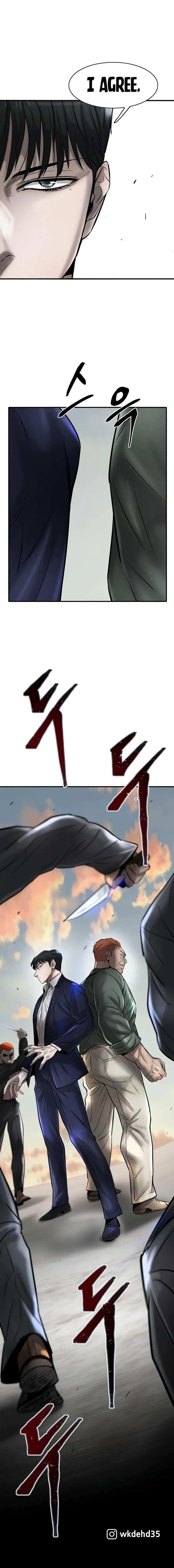 Limitless (2023) Chapter 36 - Page 17