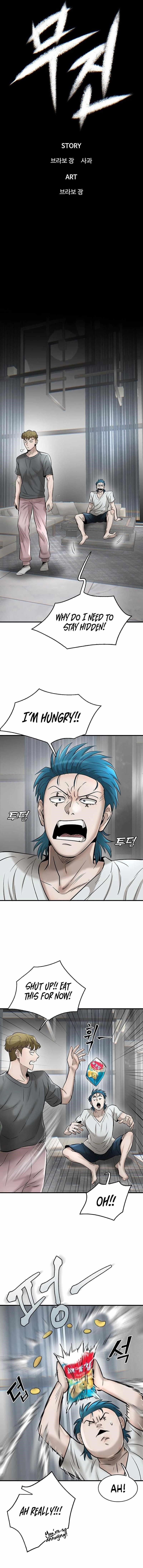 Limitless (2023) Chapter 41 - Page 7