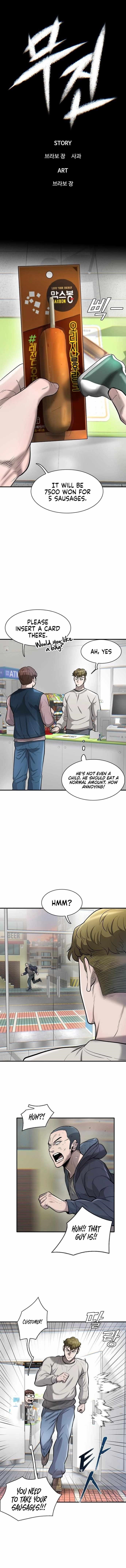 Limitless (2023) Chapter 43 - Page 1