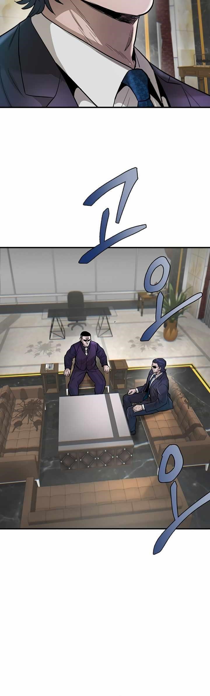 Limitless (2023) Chapter 47 - Page 10