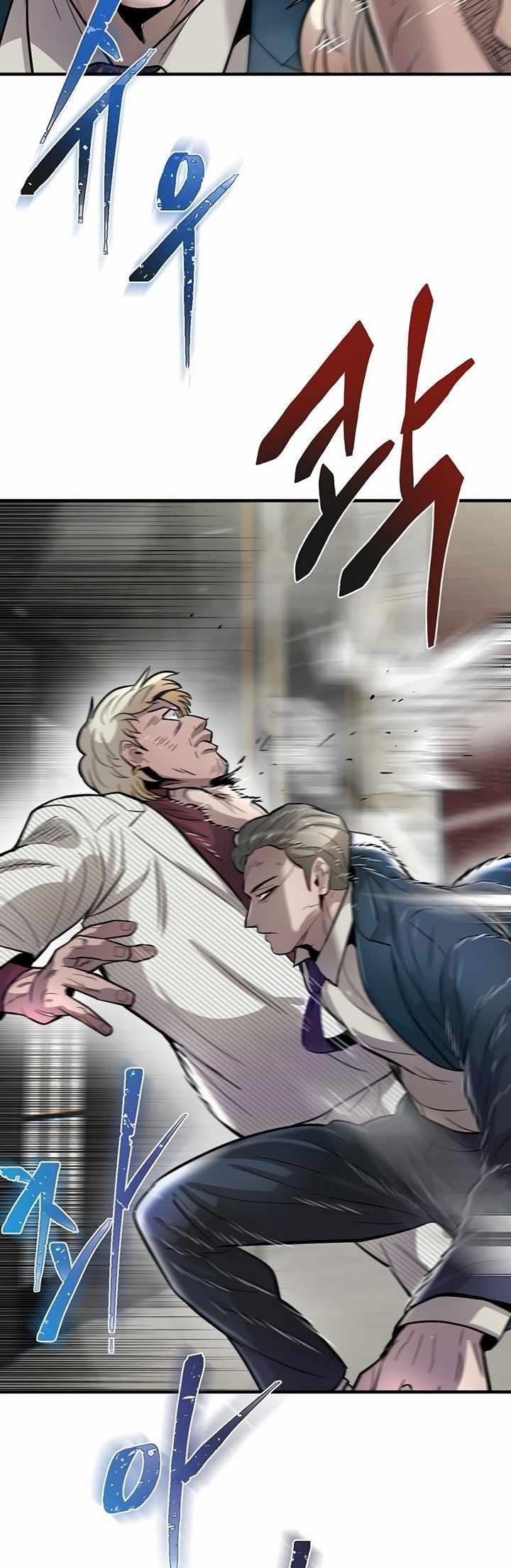 Limitless (2023) Chapter 47 - Page 14