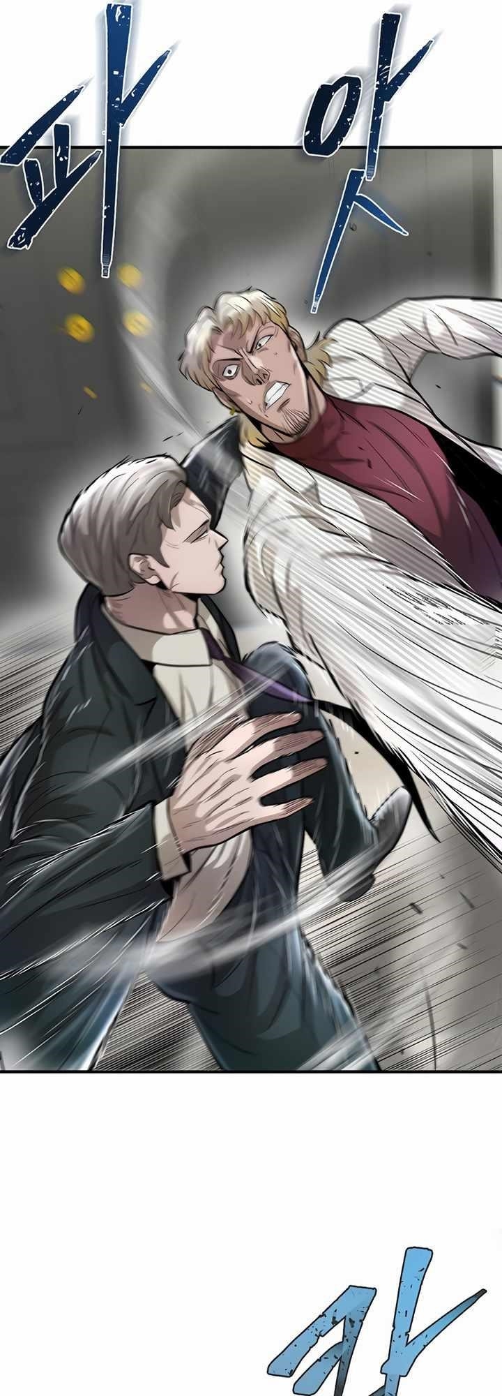 Limitless (2023) Chapter 47 - Page 16