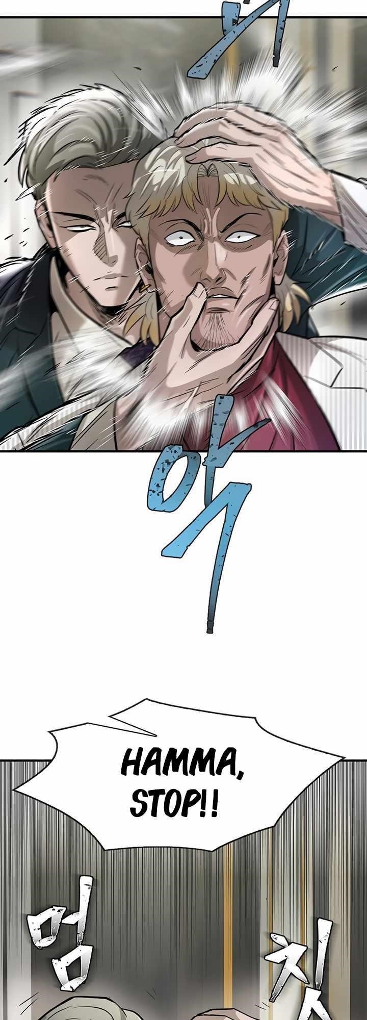 Limitless (2023) Chapter 47 - Page 17