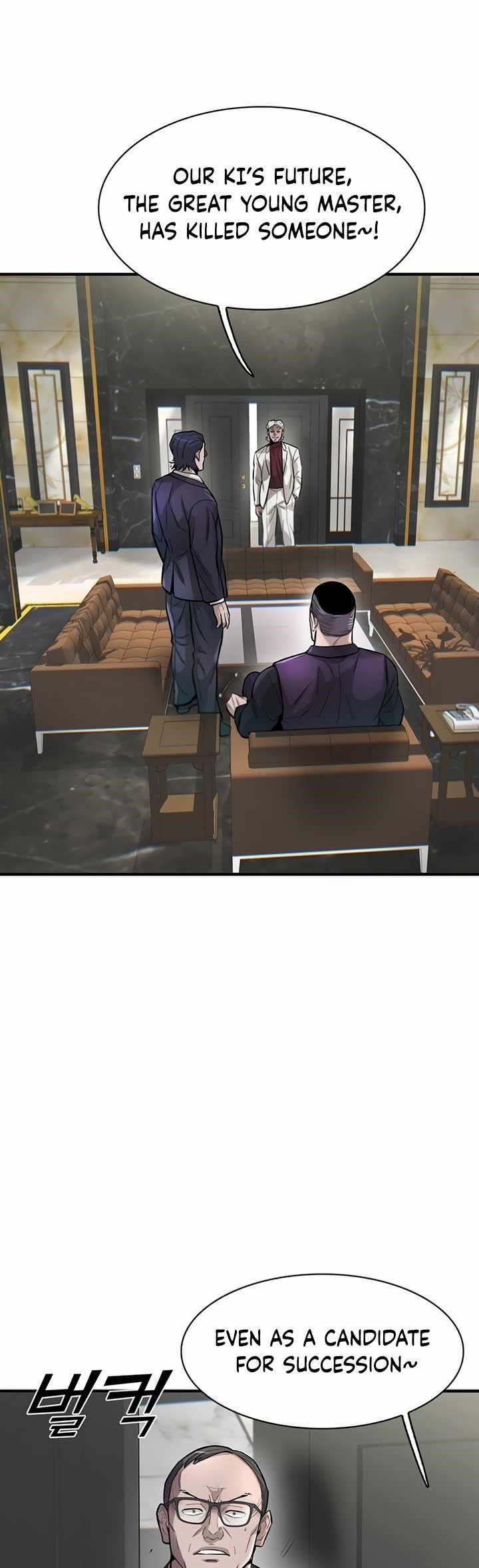 Limitless (2023) Chapter 47 - Page 23