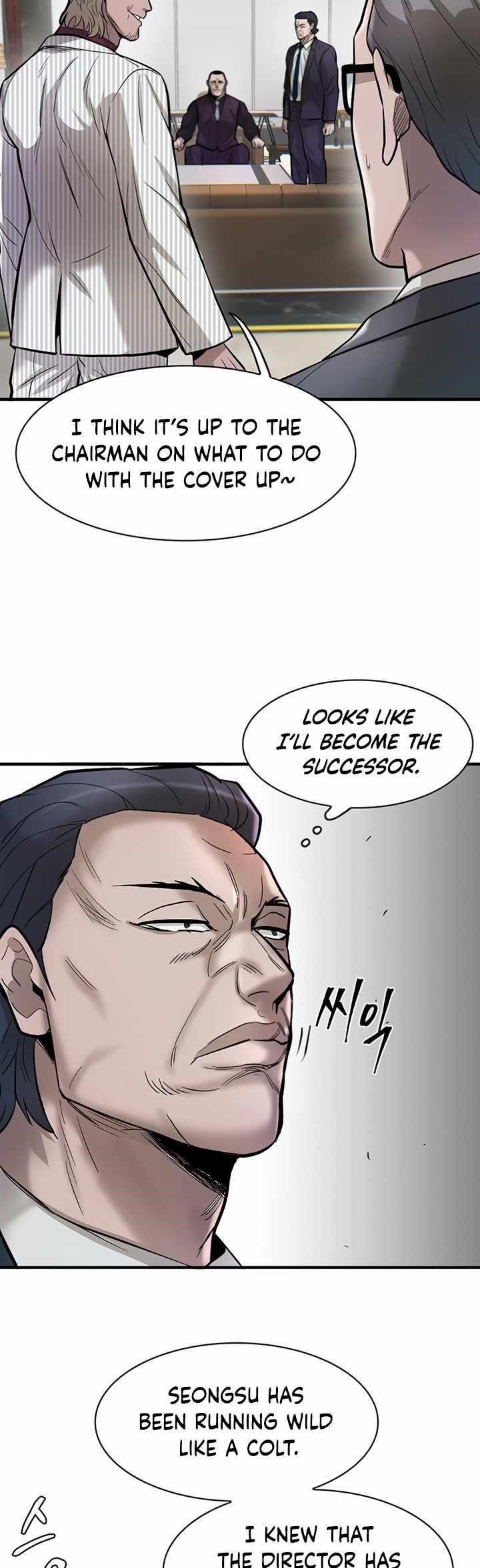 Limitless (2023) Chapter 47 - Page 25