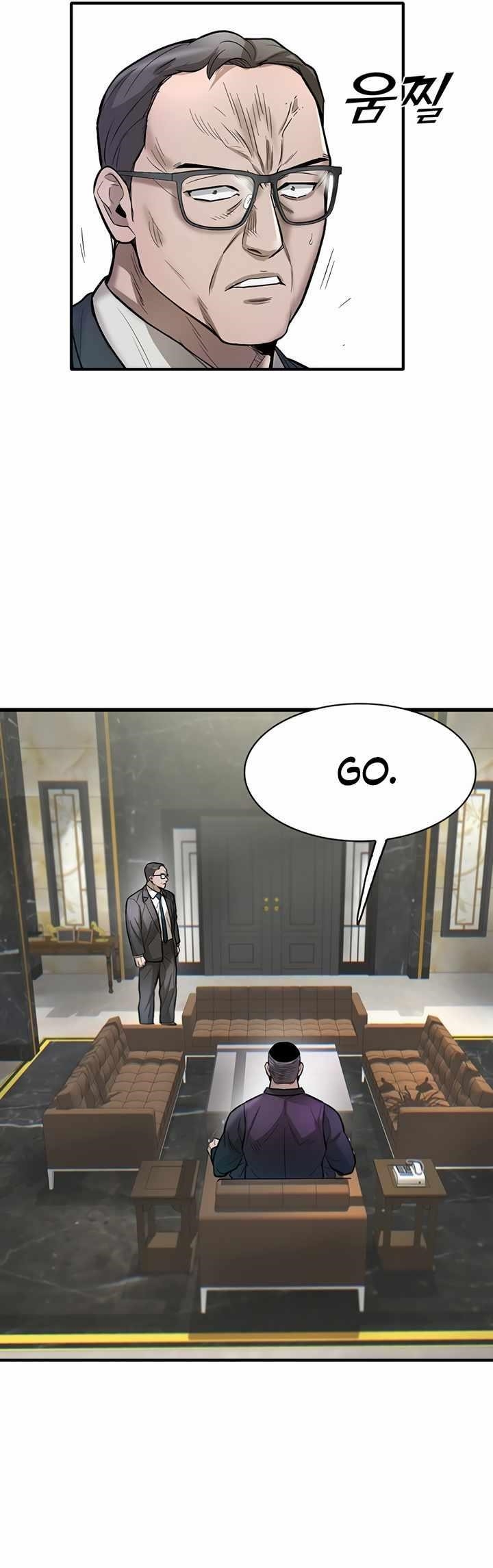 Limitless (2023) Chapter 47 - Page 32