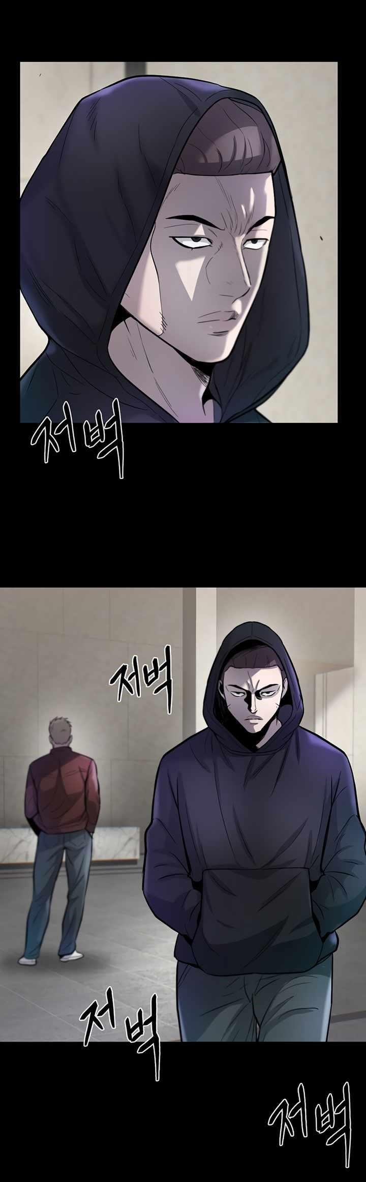 Limitless (2023) Chapter 47 - Page 51