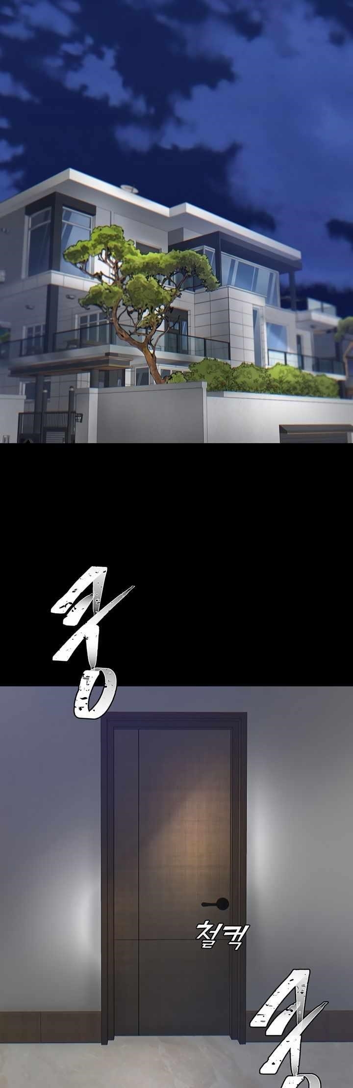 Limitless (2023) Chapter 47 - Page 53