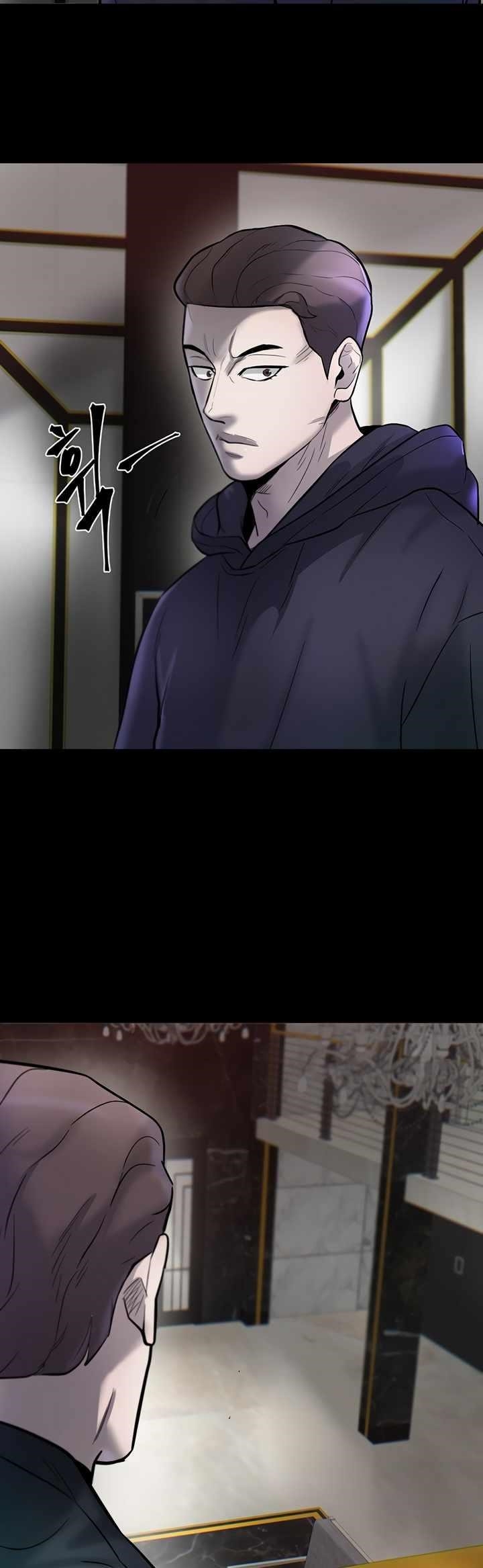 Limitless (2023) Chapter 47 - Page 58