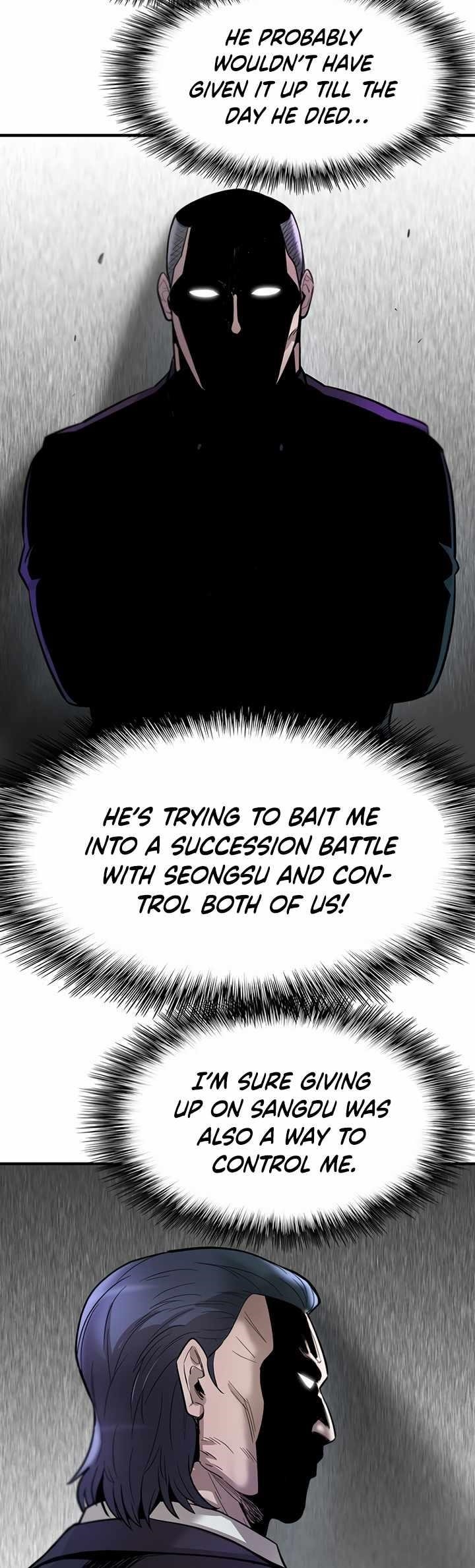 Limitless (2023) Chapter 47 - Page 7