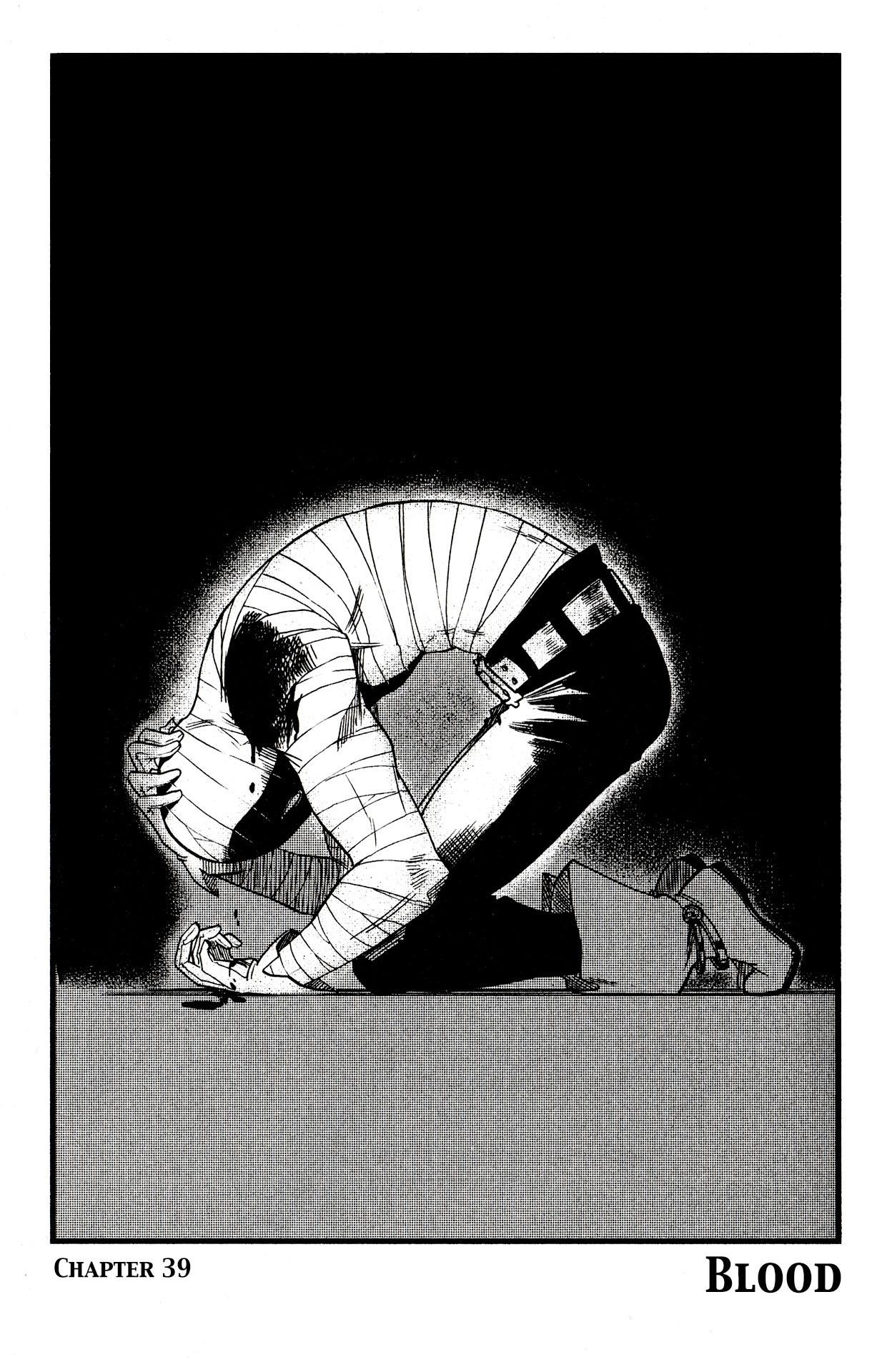 Radiant Chapter 39 - Page 1