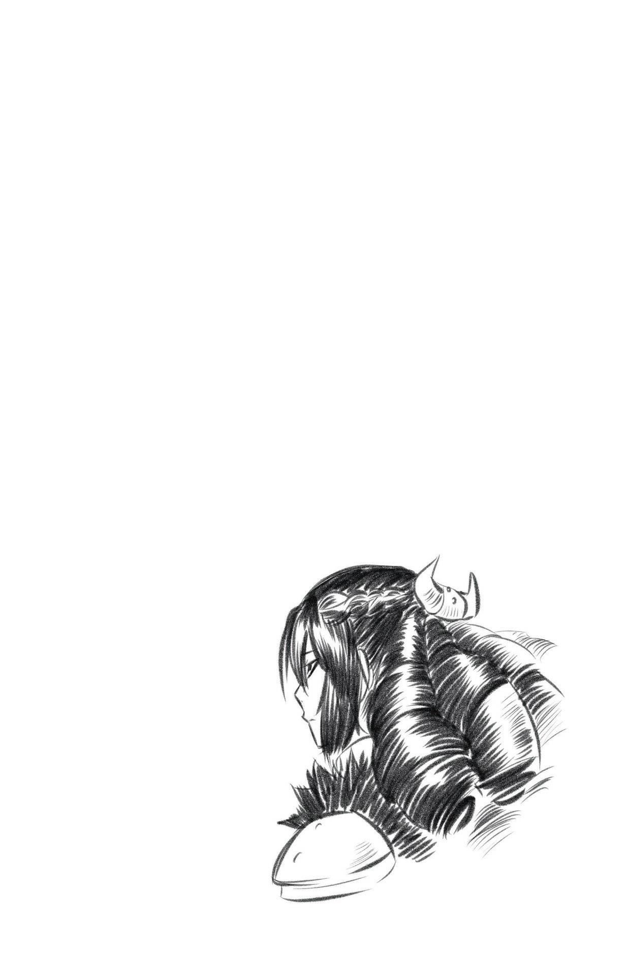 Radiant Chapter 96 - Page 19