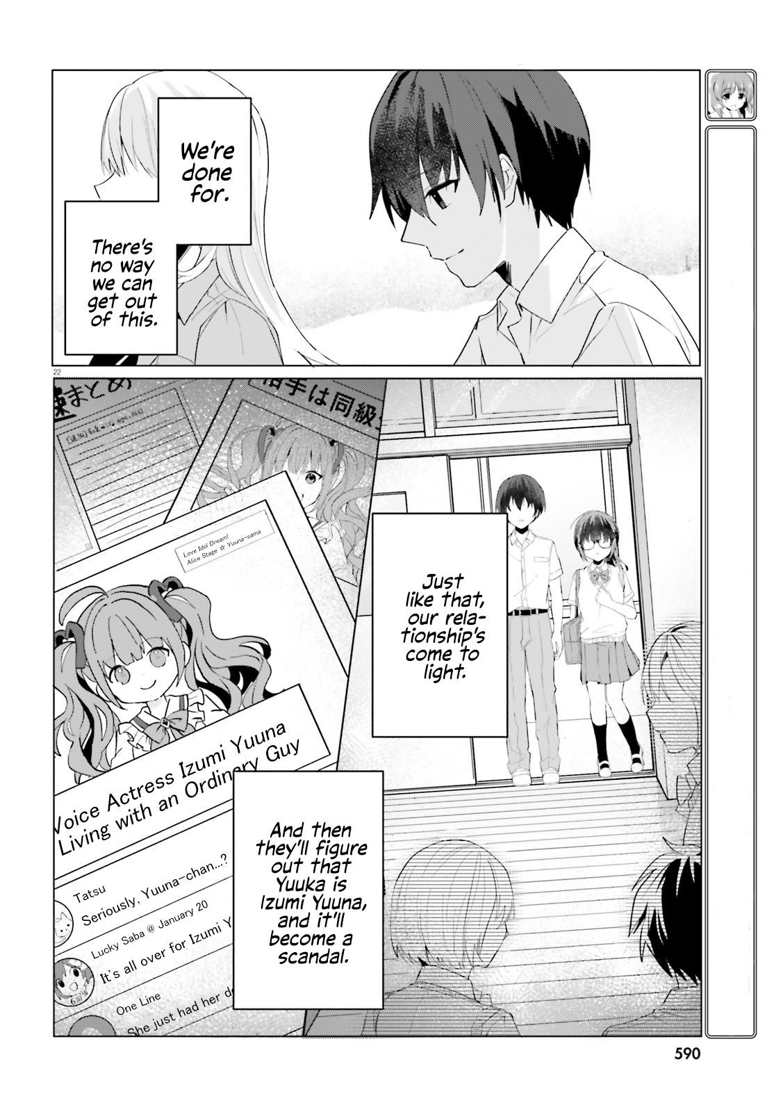 The Plain-Looking Girl, Who Became My Fiancée, Is Only Cute At Home Chapter 15 - Page 22