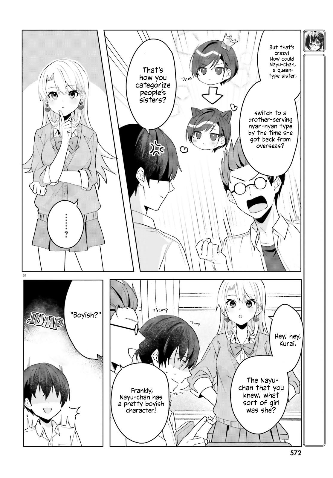 The Plain-Looking Girl, Who Became My Fiancée, Is Only Cute At Home Chapter 15 - Page 4