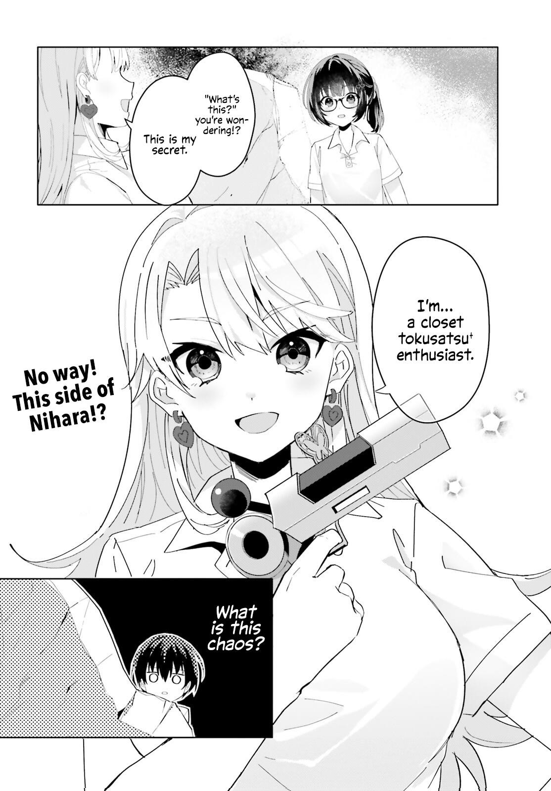 The Plain-Looking Girl, Who Became My Fiancée, Is Only Cute At Home Chapter 17 - Page 23