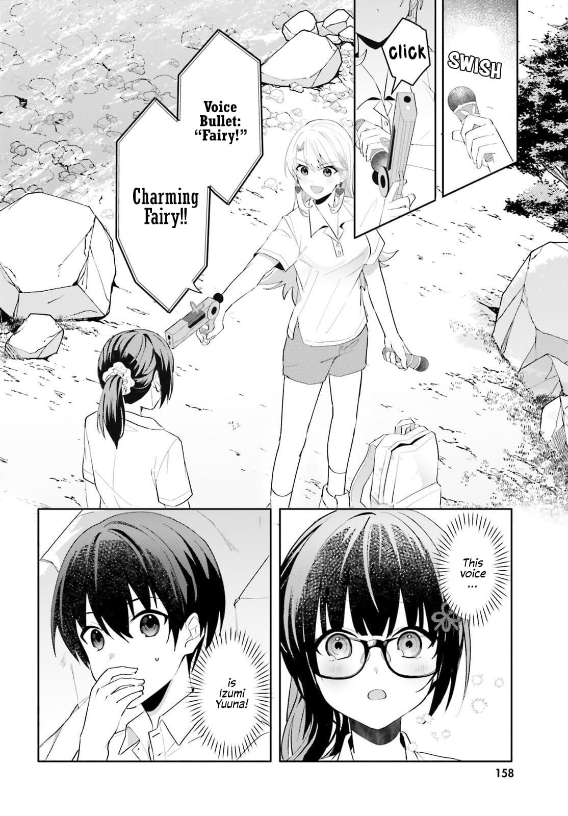 The Plain-Looking Girl, Who Became My Fiancée, Is Only Cute At Home Chapter 18 - Page 8