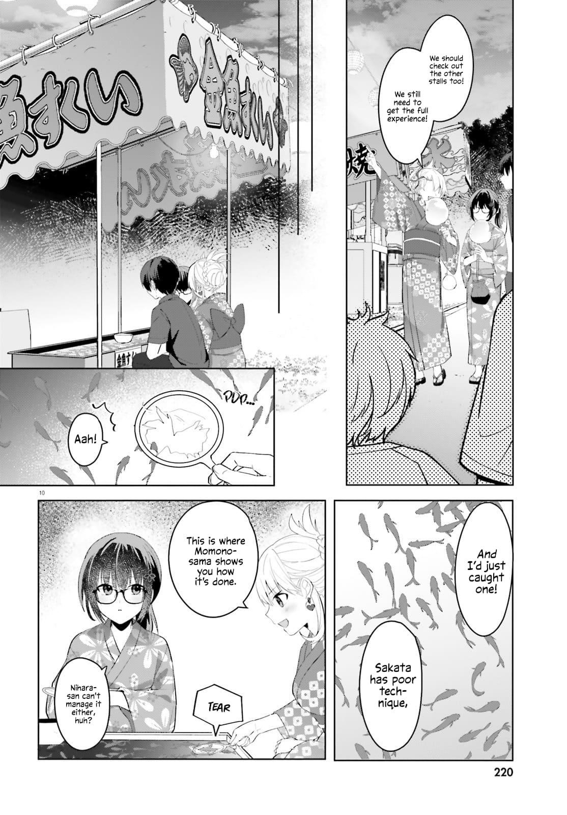 The Plain-Looking Girl, Who Became My Fiancée, Is Only Cute At Home Chapter 19 - Page 10