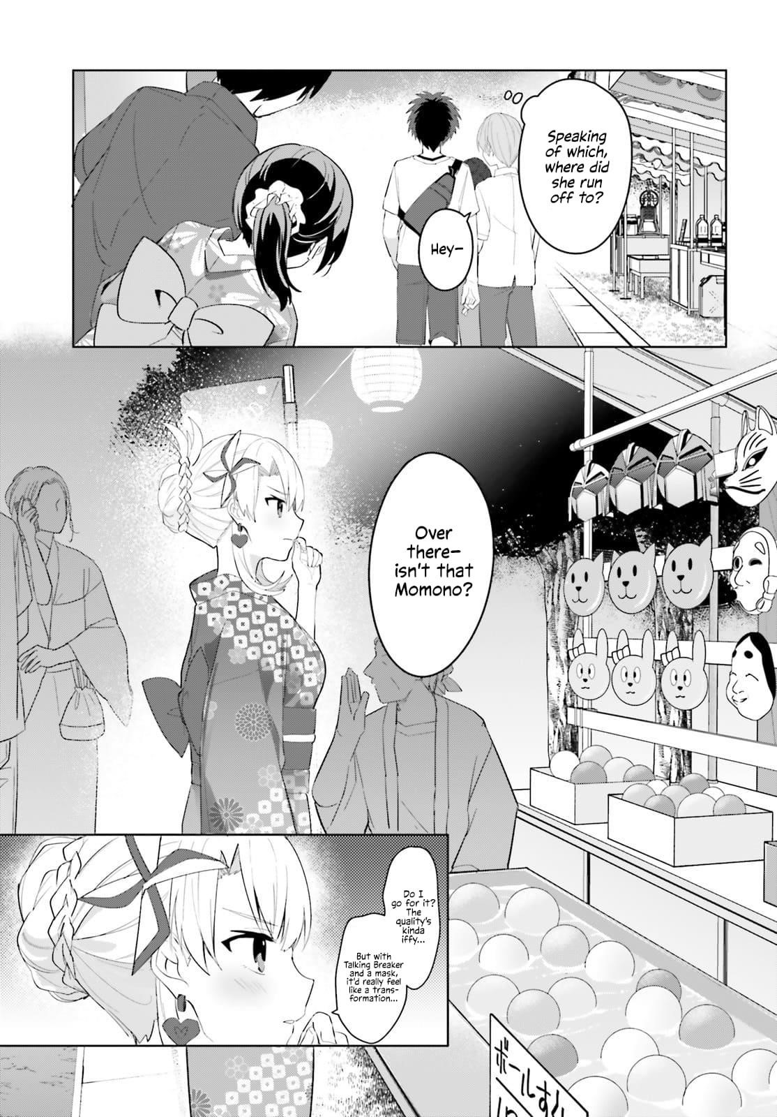 The Plain-Looking Girl, Who Became My Fiancée, Is Only Cute At Home Chapter 19 - Page 21