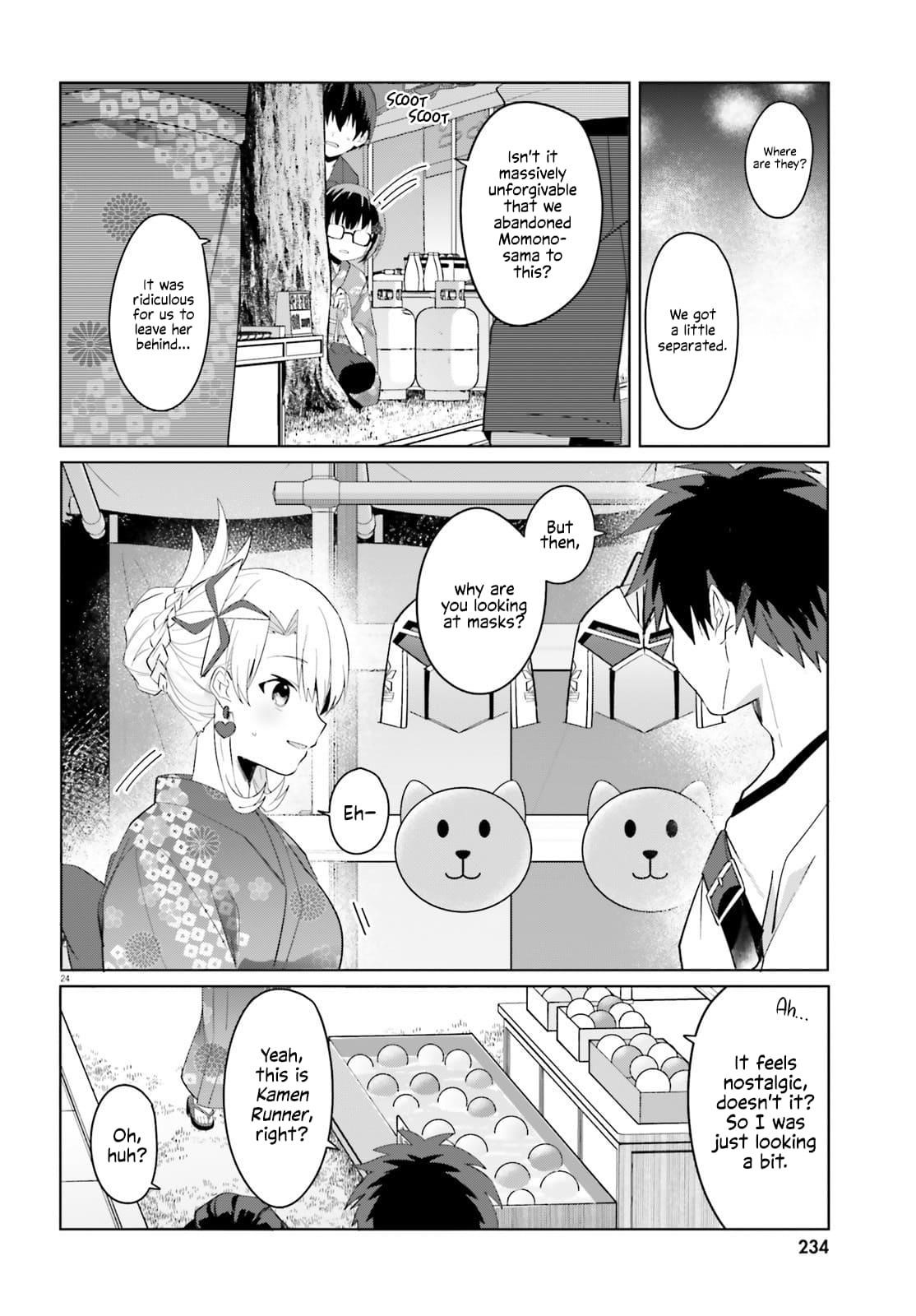 The Plain-Looking Girl, Who Became My Fiancée, Is Only Cute At Home Chapter 19 - Page 24