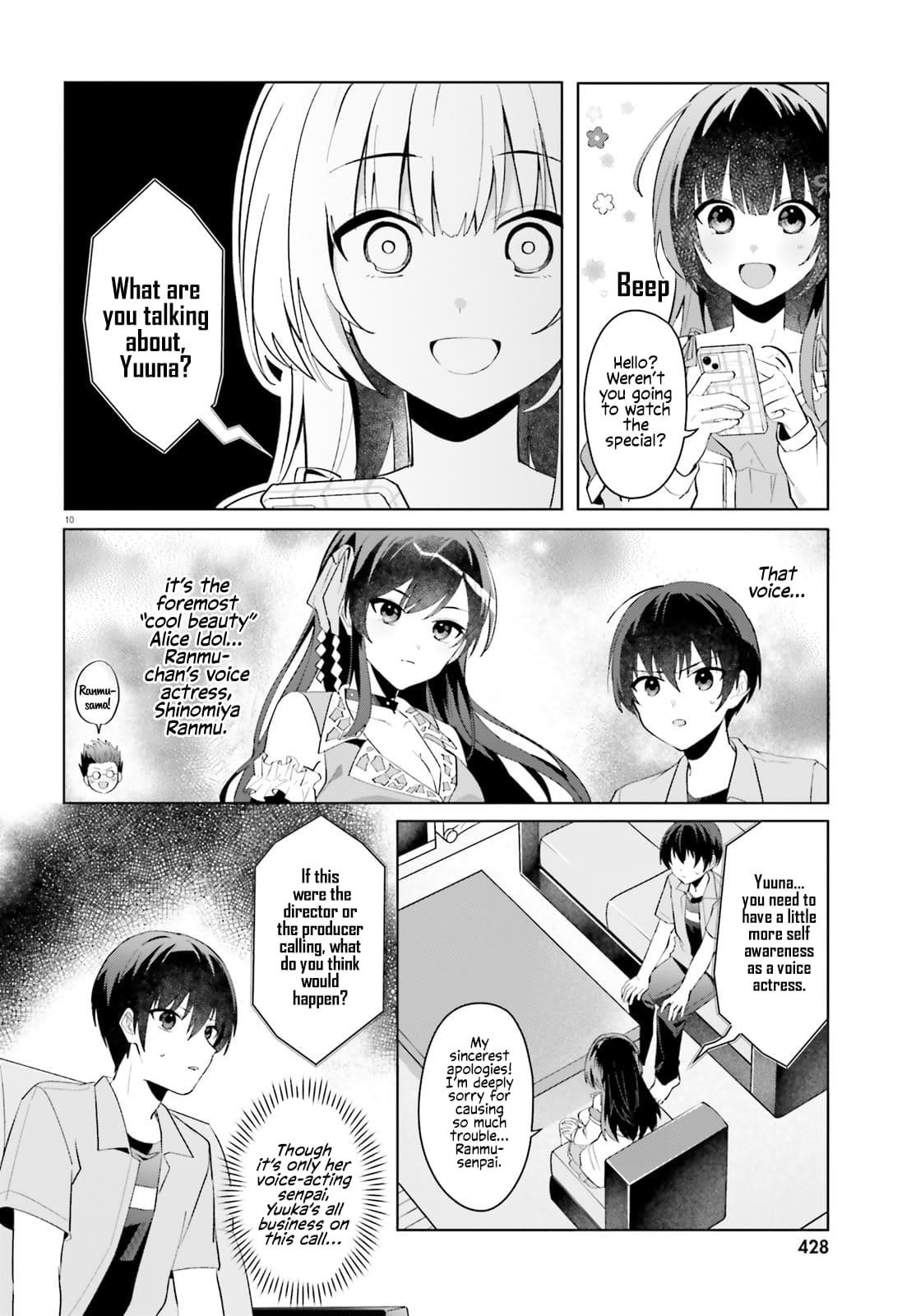 The Plain-Looking Girl, Who Became My Fiancée, Is Only Cute At Home Chapter 21 - Page 10